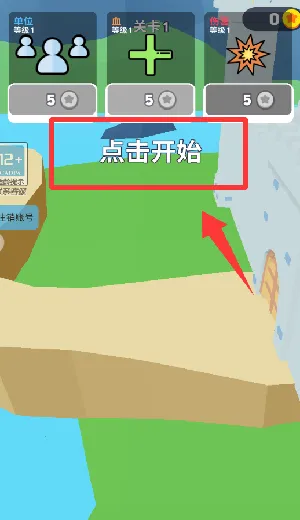 �����������ƽ��