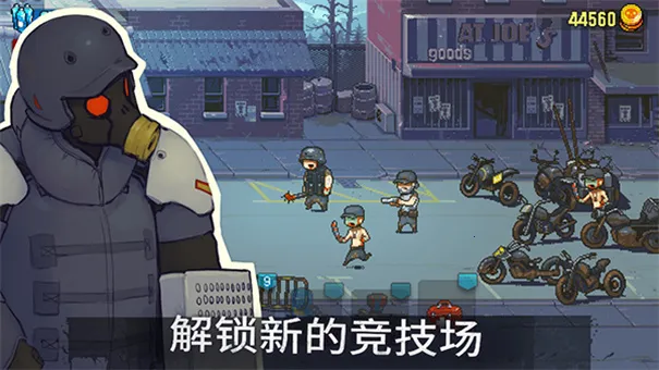 ������в��ʬս���ڹ��ƽ��v4.3.0 �ֻ����ͼ