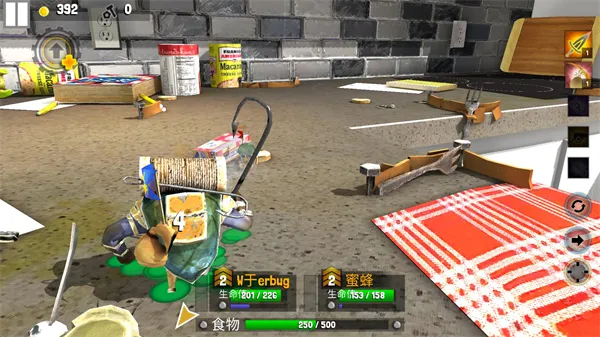 ���Ӣ��2�����ƽ��