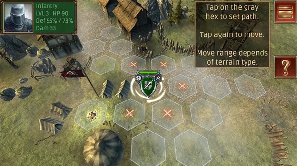 ����ָ�ӹ��λ�Ӣ�۰汾4.5���İ�