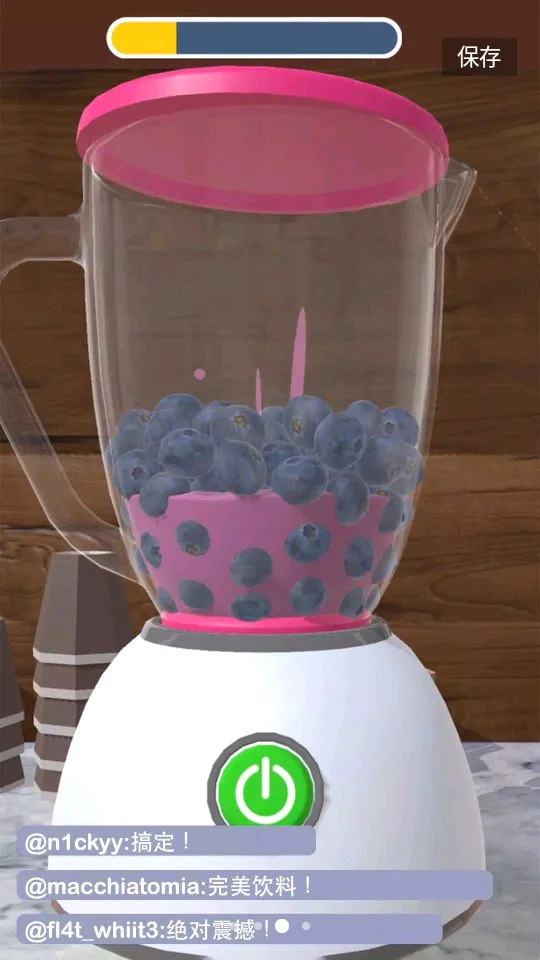 ��������3D��Ϸ���°��ƽ��v1.5.8 ��Ѱ��ͼ