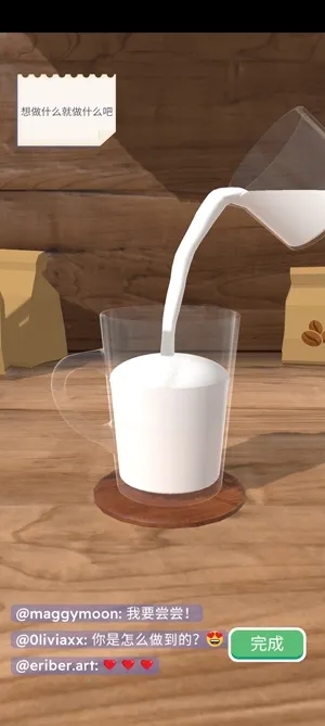 ��������3D��Ϸ���°��ƽ��