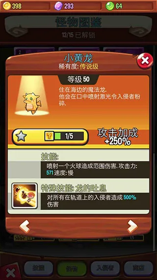 ������˵�ƽ������