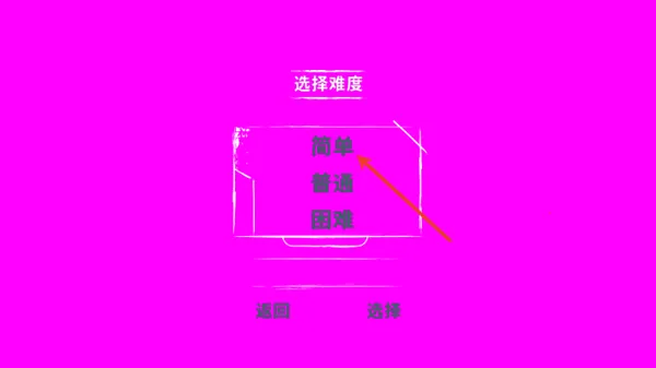 �����ڰ����˰�װ