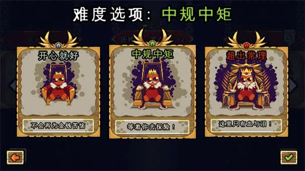 ��������ս�ƽ��