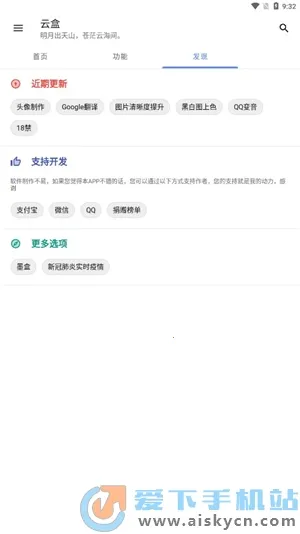 �հ��ƺ���Ѱ�