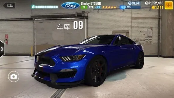 csr����2���޽�Ұ�