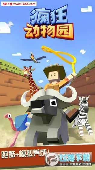 �����԰�ƽ�������ڹ��ƽ����ò˵�v4.19.1 ��Ѱ��ͼ