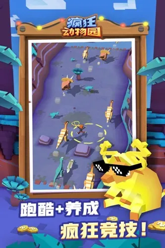 �����԰�ƽ�������ڹ��ƽ����ò˵�v4.19.1 ��Ѱ��ͼ