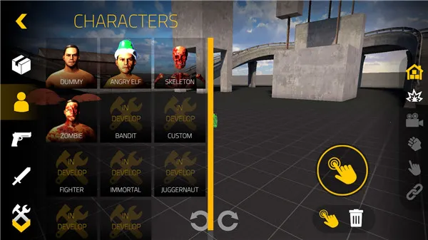 Ѫ��2�������ײ˵�