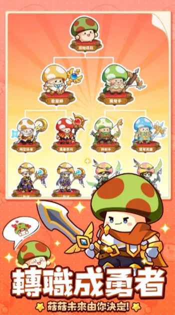 �����ߴ�˵MOD���ײ˵����°汾v3.1.12 �ٷ������ͼ