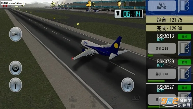 �λû������°汾8.1.0�ƽ��v6.0.7 �ٷ������ͼ