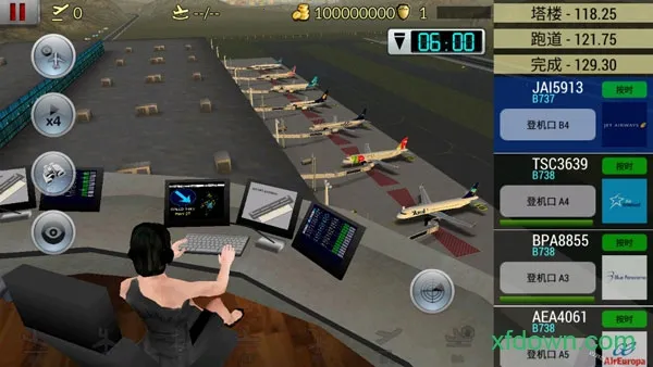 �λû������°汾8.1.0�ƽ��v6.0.7 �ٷ������ͼ