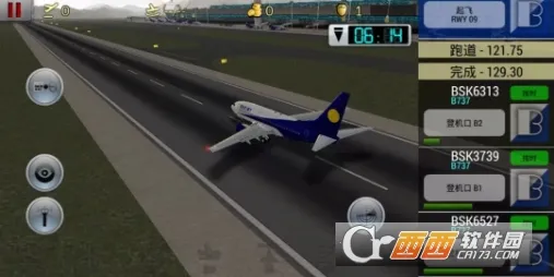 �λû������°汾8.1.0�ƽ��v6.0.7 �ٷ������ͼ