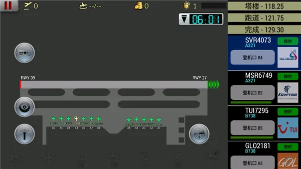 �λû������°汾8.1.0�ƽ��