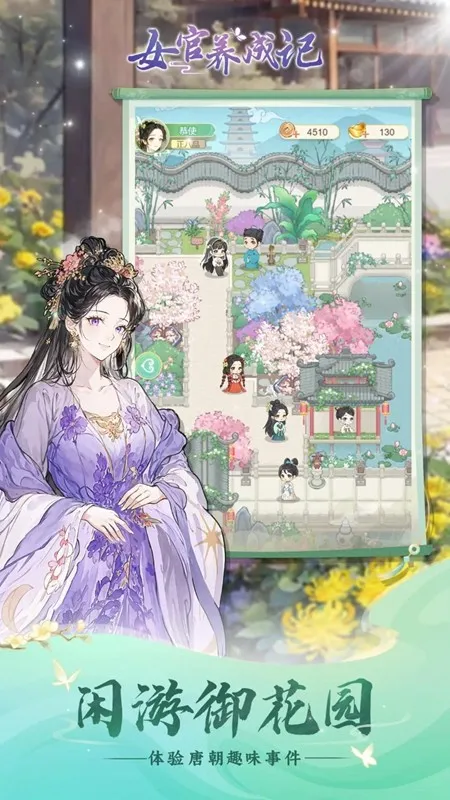 Ů����Ϯ����������˼