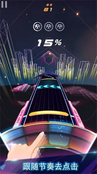 ��ת�����ƽ������