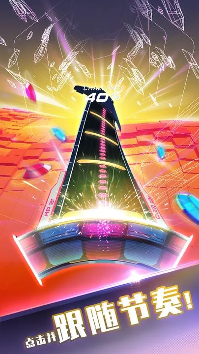 ��ת�����ƽ������v1.3.2 �ٷ������ͼ