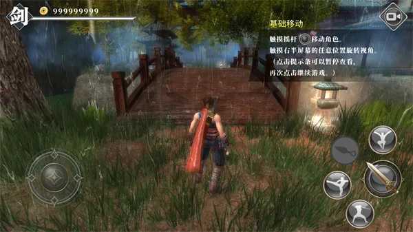 ��ҹ�������޽�Ұ�����