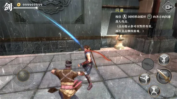 ��ҹ�������޽�Ұ�����