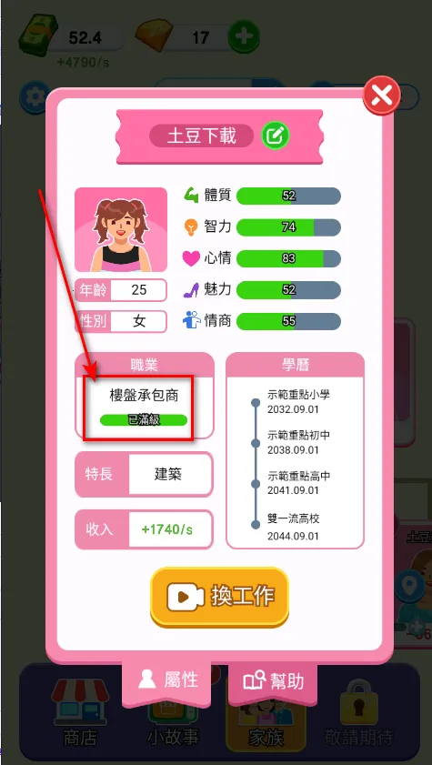 ֽ����������