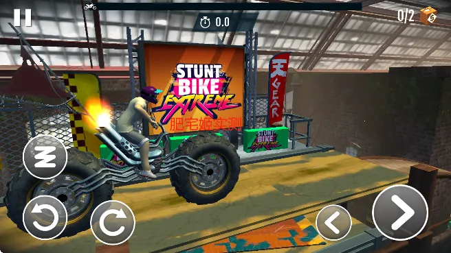 �����ؼ�Ħ�г��ƽ������v0.557 �ٷ������ͼ