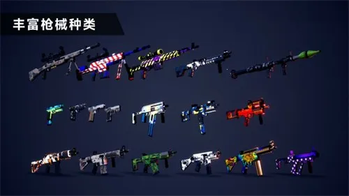 ǹս��ѵ2��ս�������ײ˵�v2.1.2 �ٷ������ͼ