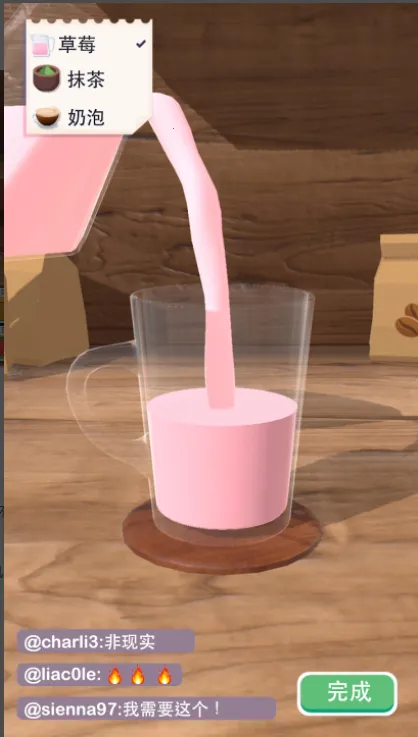 ��������3d���ײ˵����°����ذ�װv1.5.8 �ֻ����ͼ