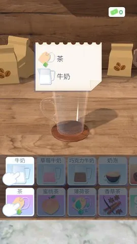 ��������3d���ײ˵����°����ذ�װv1.5.8 �ֻ����ͼ