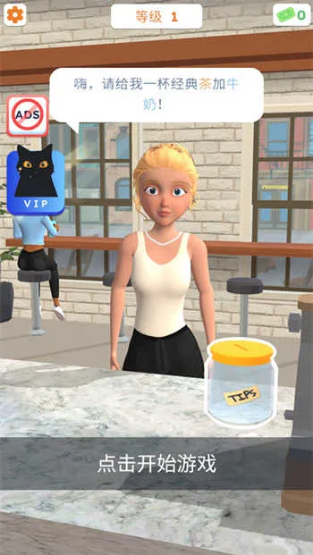 ��������3d���ײ˵����°����ذ�װ