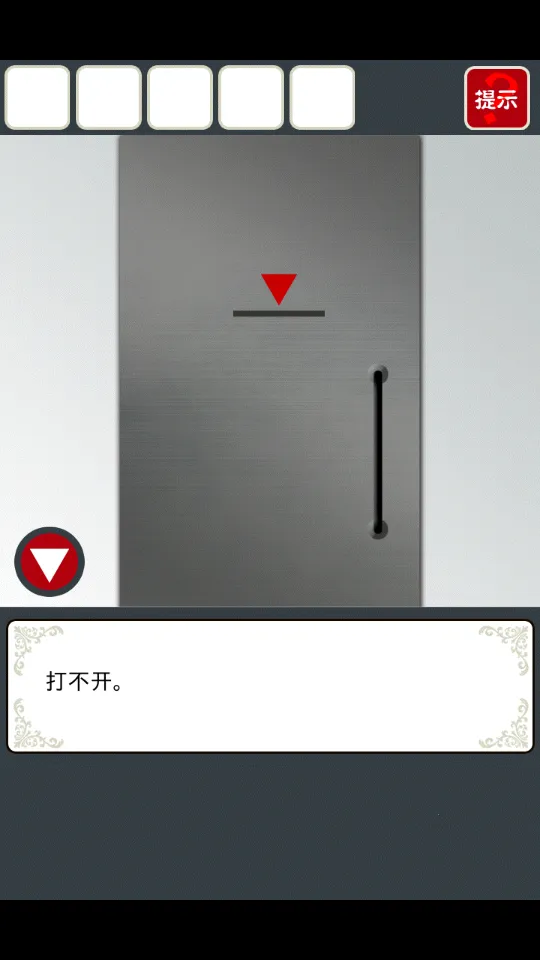 ���벡��Ů����Ϸ���İ�v2.3.4 �ֻ����ͼ