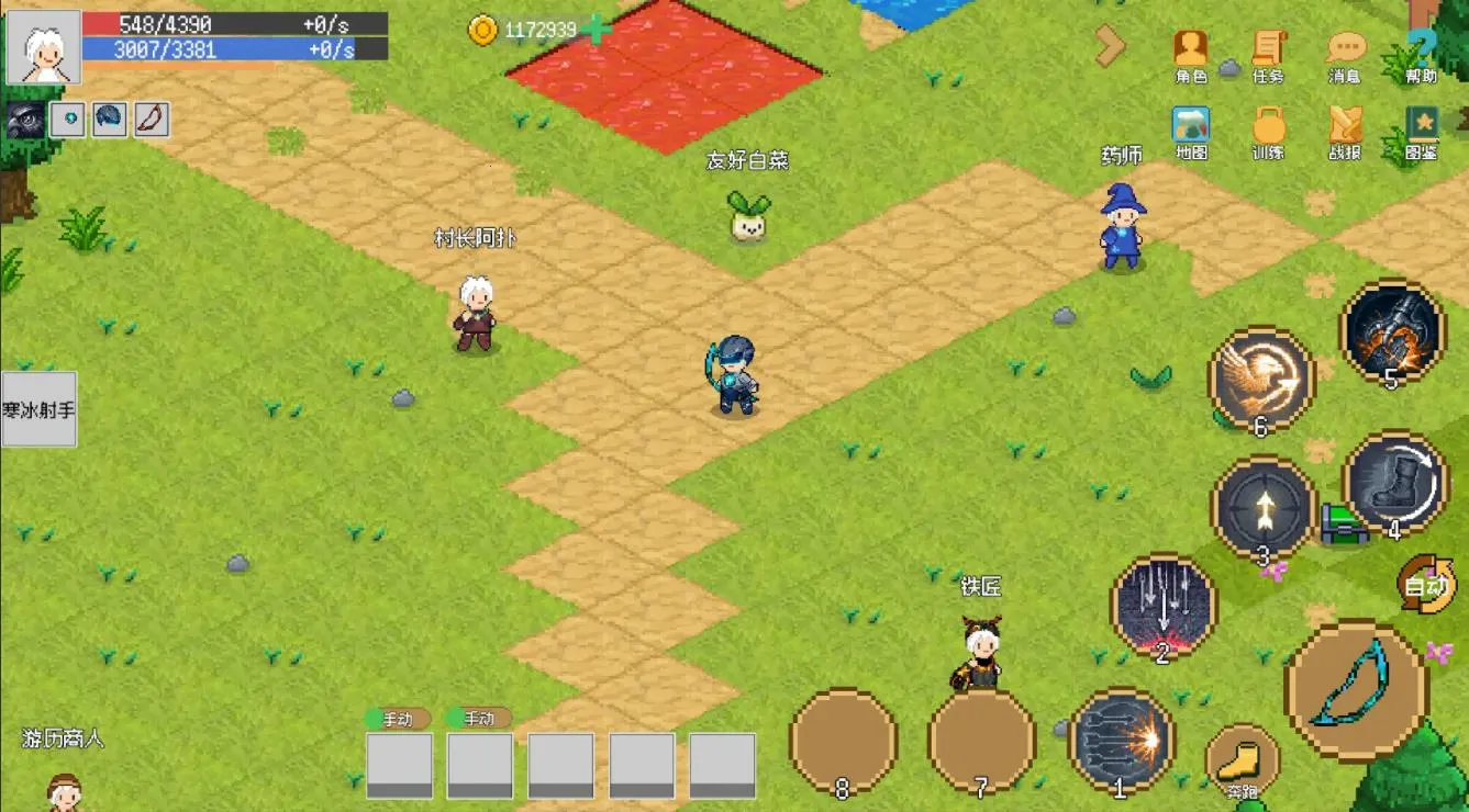 С����ɳ�������˼��v0.1.0 ��Ѱ��ͼ