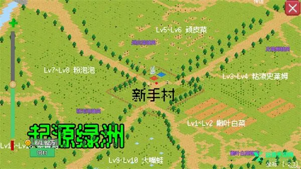 С����ɳ�������˼��