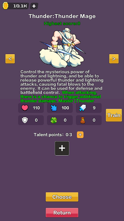 �þ���Ԩ�ƽ��v1.0 ��׿���ͼ