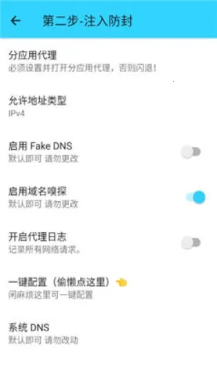 ˮ��ֱװ5.0��Ѱ�v1.26 �ֻ����ͼ