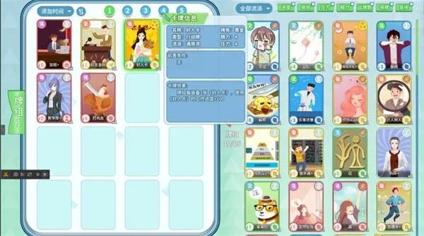 ְ���������ڹ��ƽ��