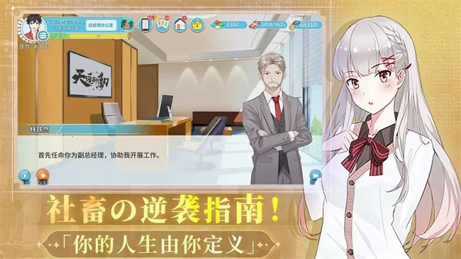 ְ���������ڹ��ƽ��v1.0.2 �ٷ������ͼ