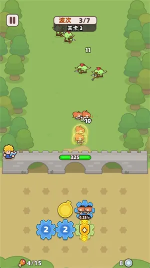 װ���ػ����ƽ��v1.2.7 ��Ѱ��ͼ