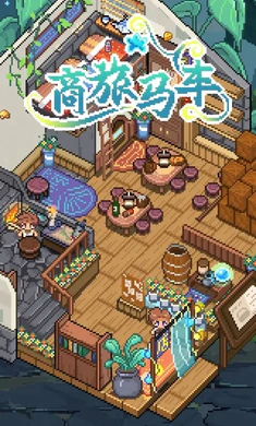 ��������������v0.4.5 ��Ѱ��ͼ