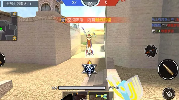 ǹս��ҫ��Ӣ���ò˵�