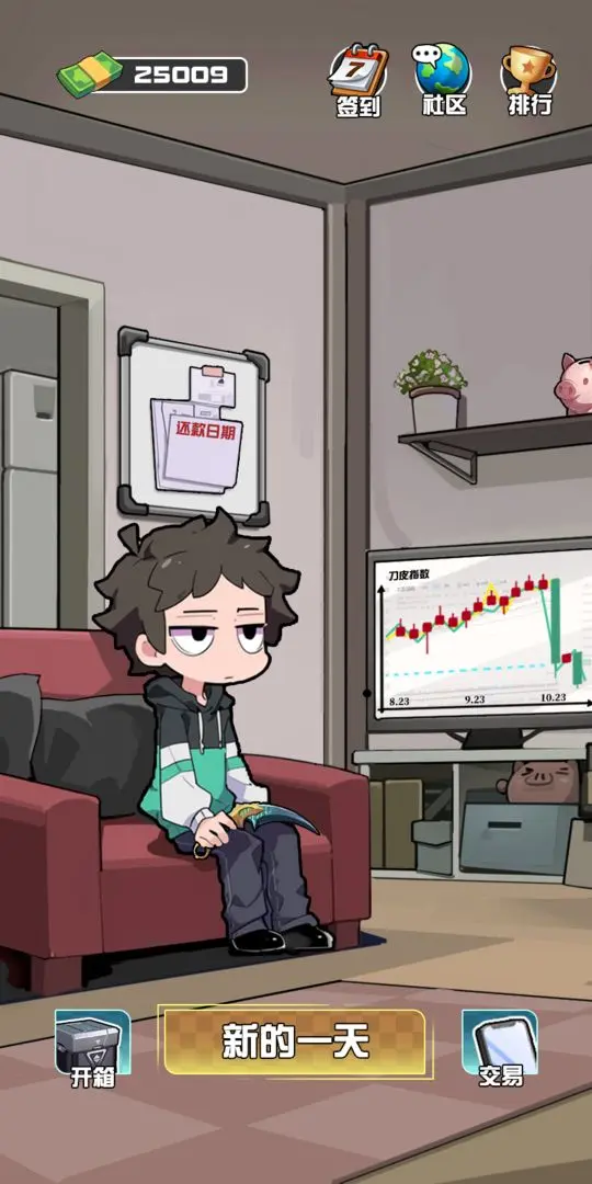 ����CS����Ʒ����v1.0.6 ��Ѱ��ͼ