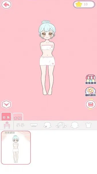 ��װ��Ů�ƽ��v1.1.0 ��Ѱ��ͼ