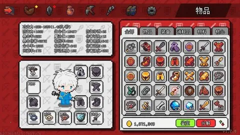 ��������ð����Դ�ƽ�����ò˵�v1.6.20 ��Ѱ��ͼ