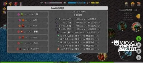 ��������ð����Դ�ƽ�����ò˵�