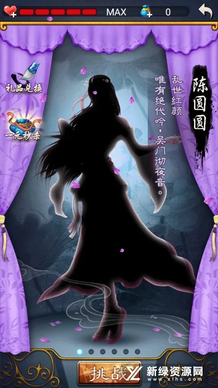 �й�������ΰ浥���Ͼɰ�