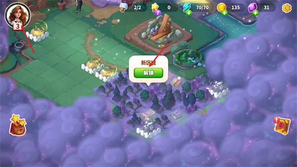 Ԣ��С���ڹ�