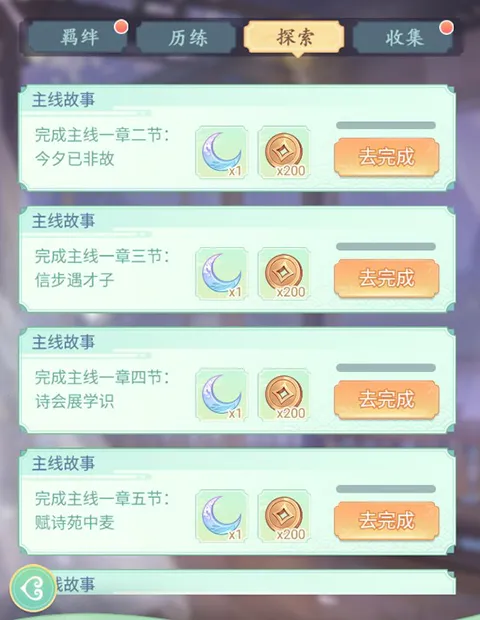 Ů����Ϯ������