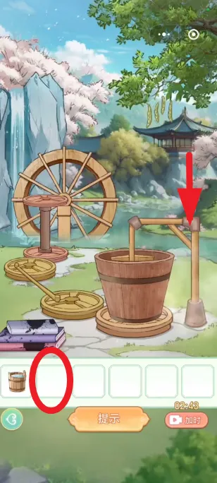 Ů����Ϯ������