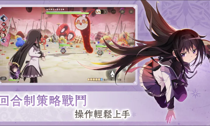 ħ����ŮСԲMagia Exedra��̨����װ�������ֻ���v1.0.1 ��Ѱ��ͼ