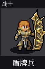 ��ս�����޸���